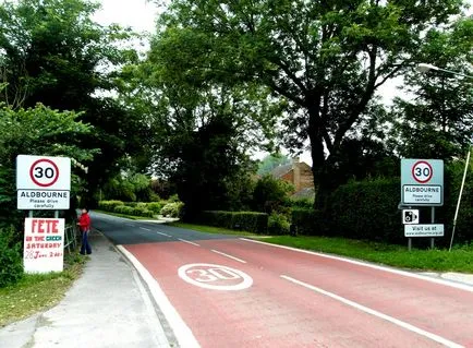 Това ще бъде едно село на английски