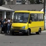 Как да приемате по маршрута