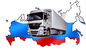 Какво ще се случи с товара