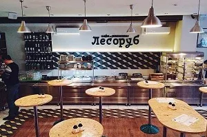 Как да отворите Vodkaroom Как да отворите Vodkaroom