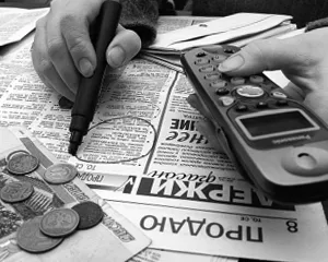 Какво е бизнес услугите