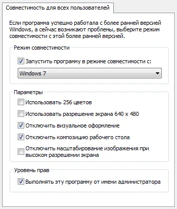 Батман Arkham град като съвкупност