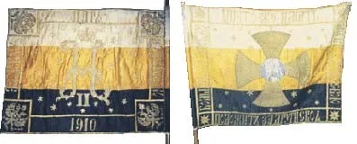 Какво по-черно на бяло-жълто знаме
