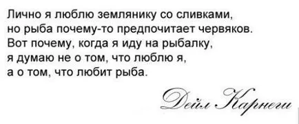 Какво е бизнес услугите