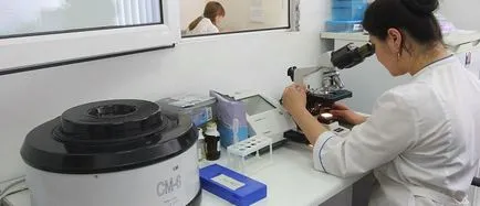 Медицински център бизнес план