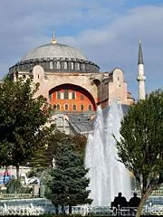 Какво е Константинопол