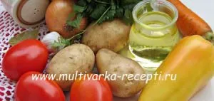 Цяло пиле в multivarka
