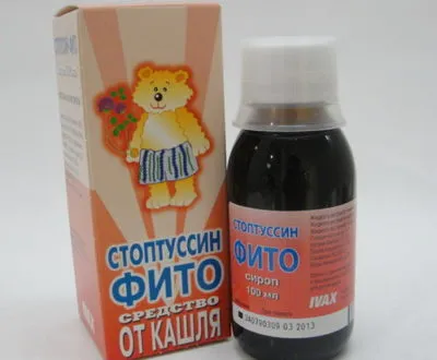 Как бронхит