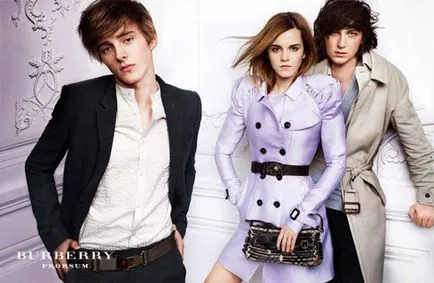 то Burberry