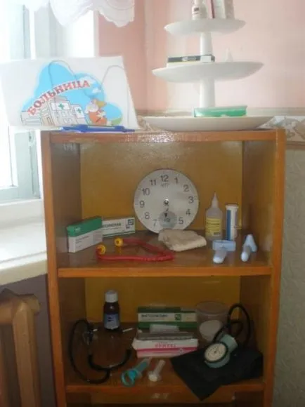 Болница бебешки снимки