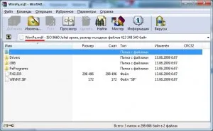 MDF файл, за който се