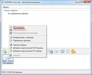 MDF файл, за който се