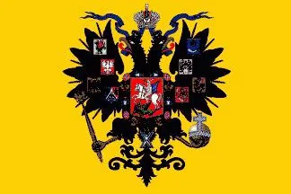 Какво по-черно на бяло-жълто знаме Какво по-черно на бяло-жълто знаме