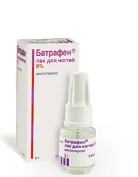 Lotseril или Batrafen, че по-добре