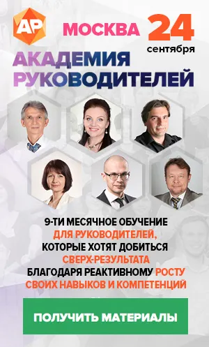Как да не zazvezdilsya