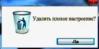 Каква е силата на характера