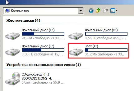 Какво да правите, ако няма вятър, за да