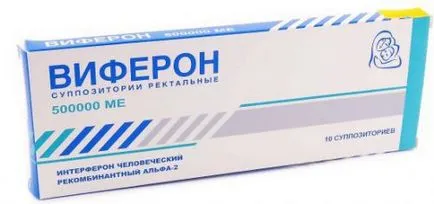 Това даде възможност за предотвратяване на дете Това даде възможност за предотвратяване на дете