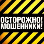 Какво е - уинрейта
