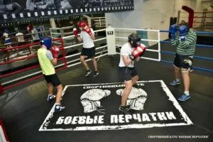 Какво да изберете бокс, карате или кикбокс, 4boxing