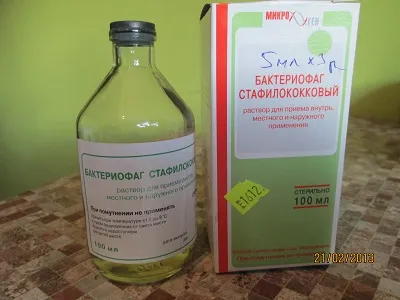 Какво е вирус, популярен и ясно присъствие за вируси