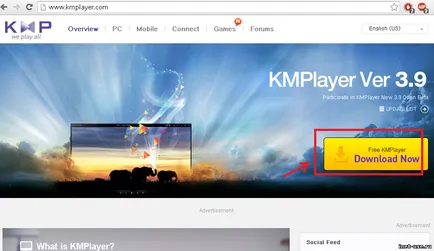 Какво е кеш и как да изчистите кеша на браузъра си