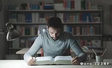Какво е ръководство в интернет и как да го, на базата на отговорите на всички въпроси, използвайте
