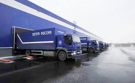 Какво е най-Express за изпращане на поща, ръководството за поща
