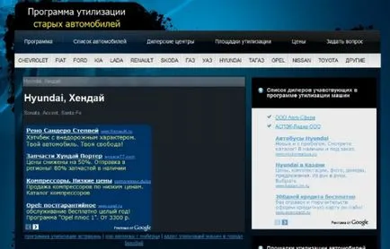 Какво е MFA сайт и как да направят същото
