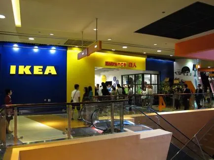 Какво е IKEA Белая дача как да получите бърз и удобен