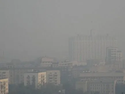 Какво е смог и това, което той е опасен