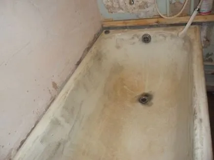 Чугунена вана за предаване на скрап