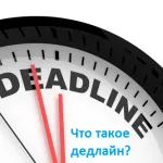 Какво може да архиватор