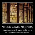 то Demotivators то Demotivators