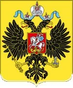 Какво по-черно на бяло-жълто знаме