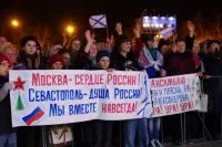 Побратимени градове, това означава