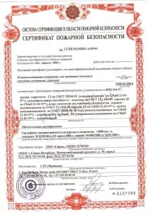 Какво е от първостепенно значение Какво е от първостепенно значение