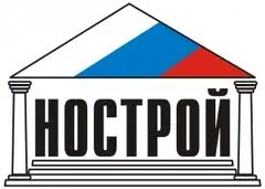 Какво е ISO стандарти