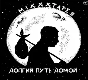 Какво е оптометрист прилив