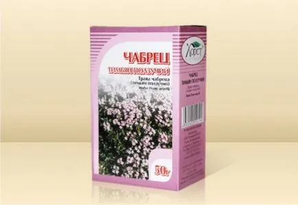 Какво е мащерка