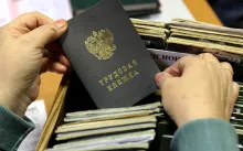 Спецификация по договора, които го