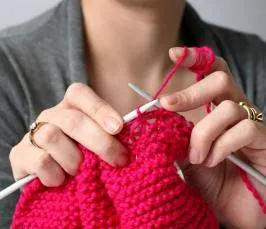 Какво означава минус