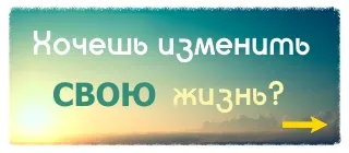 Какво е праведност