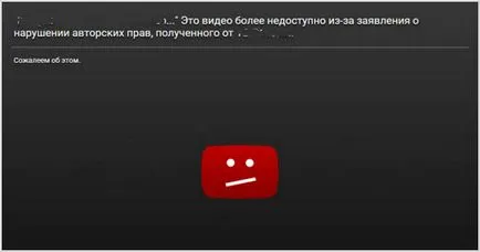Как да се намери