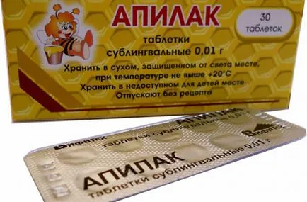 гръдните Хормоните