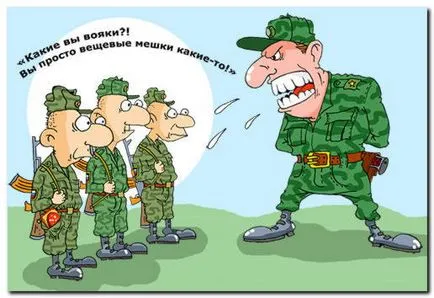 Какво да вземете влак храна