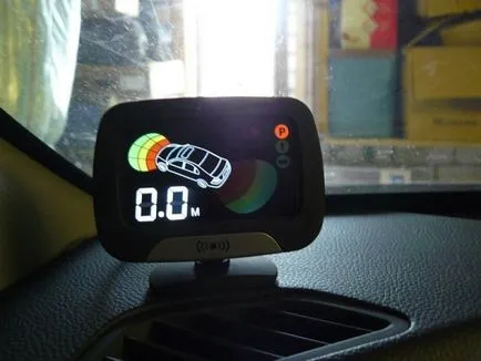 Паркинг го радар