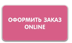 Директно го печат