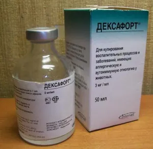 Deksafort за котки Deksafort за котки