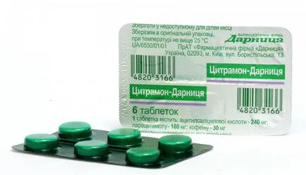 Tsitramon хапчета, които